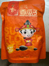 洽洽口口香原味香瓜子葵花籽大顆粒宿舍網(wǎng)紅休閑零食小吃500g大包裝 曬單實(shí)拍圖