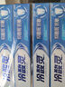 冷酸靈【吳磊推薦】抑菌斑抗敏牙膏 特含SDC健齒呵護(hù)牙齦 4支共720g套裝 曬單實拍圖