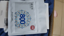 御泥坊 套裝 江南煙雨紅石榴補水保濕護膚品套裝 水乳霜 520送禮 曬單實(shí)拍圖