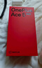 一加【國家補貼至高優(yōu)惠500】Ace5 至尊版 新品游戲性能手機 ace5至尊 天璣9400+旗艦芯 幻影黑 16GB+512GB 官方標配 曬單實拍圖