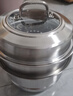 百億熊蒸鍋家用食品級316不銹鋼多層蒸鍋加大加厚電磁爐煤氣大容量蒸籠 三層蒸鍋【316食品鋼】復底 32cm 曬單實(shí)拍圖