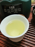 均尚2025新茶陜西安康平利女?huà)z茶炒青綠茶毛尖陜南陜青綠茶茶葉自己喝 【2025新茶】  250g*1袋 平利女?huà)z茶 曬單實(shí)拍圖
