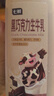 七鮮 黑巧克力生牛乳950ml 曬單實(shí)拍圖