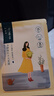 百雀羚（PECHOIN）面膜 小雀幸澄靜水光面膜10片裝補(bǔ)水保濕品質(zhì)國(guó)貨中秋送禮 曬單實(shí)拍圖