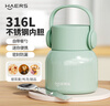 哈爾斯燜燒杯壺316不銹鋼悶燒罐保溫飯盒湯桶寬口大容量超長(cháng)保溫530ML 曬單實(shí)拍圖