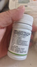 仁和護肝膠囊護肝片新態(tài)牌玉米葛根枳椇子膠囊養肝護肝排毒 3瓶裝 曬單實(shí)拍圖