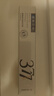 DR.NEUER377美白眼霜淡化細紋提拉緊致搭黑眼圈重度去除眼袋男女士1支裝 曬單實(shí)拍圖