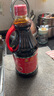 廚邦醬油 草菇老抽 老抽醬油【黃豆釀造醬油】1.25L 紅燒鹵水燉煮 曬單實(shí)拍圖