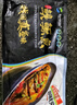 仙泉湖黃山大臭鱖魚(yú)1斤/條凈膛腌制冷凍安徽特產(chǎn)徽派臭桂魚(yú)生鮮食材 曬單實(shí)拍圖