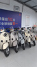 雅迪【王鶴棣推薦】摩登萊茵 電動(dòng)自行車 女士復(fù)古高顏值通勤代步智能電動(dòng)車【門店自提】 顏色到店自選 曬單實(shí)拍圖