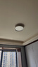 霍尼韋爾（Honeywell）臥室護(hù)眼吸頂燈B9母嬰兒童房學(xué)習(xí)LED全光譜燈具06B01【包安裝】 曬單實(shí)拍圖