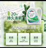 威露士清可新洗衣液松木香15斤全瓶組合裝（2.25L*2+1L*3）除菌除螨留香 曬單實拍圖