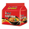 康師傅 方便面 經(jīng)典紅燒牛肉面五連包104g*5袋 泡面袋裝速食 方便食品 曬單實(shí)拍圖