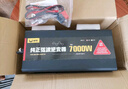 閑鳥(niǎo)車(chē)載逆變器7000W大功率貨車(chē)12V轉220V純正弦波電瓶轉換器多功能 曬單實(shí)拍圖
