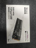 致態(tài)（ZhiTai）長江存儲 2TB SSD固態(tài)硬盤 NVMe M.2接口 TiPlus7100系列 曬單實(shí)拍圖
