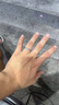 Fanci范琦熔巖之戀對戒銀情侶戒指一對七夕情人節禮物送男女友 曬單實(shí)拍圖