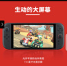 Nintendo Switch任天堂Switch2游戲機 2025款 磁吸Joy-con港版游戲主機 便攜游戲掌機【單機 標準版】不含游戲 曬單實拍圖