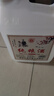 【山西杏花汾酒產(chǎn)地】 純糧優(yōu)級白酒口糧酒 53度清香型優(yōu)級5斤裝 53%vol 2500mL 1桶 曬單實拍圖