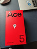 一加 Ace 5 12GB+256GB 全速黑 國家補貼 第三代驍龍 8 冰川電池 oppo游戲AI智能5G手機 曬單實(shí)拍圖