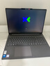 聯(lián)想小新16/小新Pro16GT AI元啟 2025新品可選補貼 高性能輕薄筆記本電腦 學生設計辦公本 標壓酷睿 二代Core5 32G 1TB升級｜小新16 16英寸 微邊框高清全面屏 曬單實拍圖