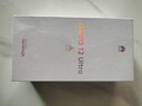 華為（HUAWEI）nova 12 Ultra 前置6000萬(wàn)人像追焦雙攝 512GB 曜金黑 鴻蒙智慧通信華為智能手機 曬單實(shí)拍圖