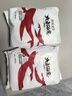碧芭寶貝大魚海棠pro拉拉褲L碼試用便攜裝4片(9-14kg)尿不濕 曬單實(shí)拍圖