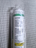 瓦克（WACKER）DA防霉玻璃膠廚衛專(zhuān)用密封膠防水美容膠中性馬桶封邊硅膠透明1支  曬單實(shí)拍圖