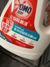 奧妙衣物除菌除臭抑菌除螨99.99%6斤裝 外衣內(nèi)褲襪子混洗 梅雨季去味 曬單實拍圖