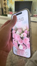 Apple/蘋(píng)果 iPhone 16 Pro（A3294）128GB 白色鈦金屬 支持移動(dòng)聯(lián)通電信5G 雙卡雙待手機 曬單實(shí)拍圖
