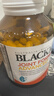 澳佳寶Blackmores 氨糖軟骨素 加強版維骨力 120粒 成人中老年 澳洲進(jìn)口 曬單實(shí)拍圖