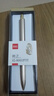 齊心（Comix）金屬按動(dòng)中性筆 吉金筆桿 雙珠子彈頭 0.5mm 黑色 教師節送禮 X5-MAX 曬單實(shí)拍圖