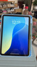 Apple/蘋(píng)果 iPad11英寸 A16芯片2025年款 平板電腦 (256GB WLAN版/學(xué)習辦公娛樂(lè ))黃色 曬單實(shí)拍圖