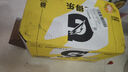 百事可樂(lè ) 佳得樂(lè ) GATORADE 檸檬 補充電解質(zhì)運動(dòng)飲料 600ml*15 隨機包裝 曬單實(shí)拍圖