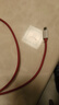畢亞茲 適用一加數(shù)據(jù)線Warp閃充80W快充8A充電線通1+11/10Pro/9/9rt/10/8t/7/6/5雙頭Type-C to C 1米 曬單實(shí)拍圖