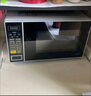 美的（Midea）國(guó)家補(bǔ)貼8折微碳微波爐烤箱一體機(jī)900w微波1000w燒烤平板光波速熱23L容量變頻臻彩熒幕 （C32） 曬單實(shí)拍圖