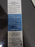 自然堂男士喜馬拉雅冰川清爽滋潤補水保濕露70mL 七夕情人節(jié)禮物送男友 曬單實拍圖