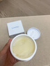 Losoki瑞士進(jìn)口眼膜京東自營(yíng)淡紋眼膜貼眼袋提拉緊致抗皺淡化黑眼圈 曬單實(shí)拍圖
