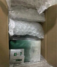 安修澤紅山動(dòng)物園聯(lián)名油橄欖水乳套裝舒緩控油150+120ml七夕情人節(jié)禮物 曬單實(shí)拍圖