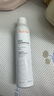 雅漾（Avene）舒泉調理噴霧300ML補水保濕爽膚濕敷水敏肌護膚化妝水大噴禮物 曬單實(shí)拍圖