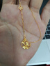 周六福明月花意足金999黃金項(xiàng)鏈女足金吊墜計(jì)價(jià)A0613919 約4.27g 禮物 曬單實(shí)拍圖