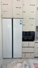 美的（Midea）m60系列643變頻一級能效對開門冰箱雙開門家用智能雙系統(tǒng)無霜凈味超薄嵌底部散熱 國家補貼20% MR-643WUKGPZE 曬單實拍圖