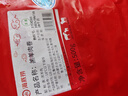 HI 海底撈內蒙古羔羊羊肉卷1斤  原切不添加 燉煮火鍋國產(chǎn) 曬單實(shí)拍圖