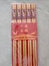 唐宗筷 天然竹筷子-招財貓10雙裝 家用酒店用 碳化竹筷餐具套裝C1091 曬單實(shí)拍圖