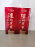 瀘州老窖 【金榜嚴(yán)選】特曲 濃香型 52度 2021-22年  500ml*6瓶 老酒整箱裝【名酒鑒真】 中秋送禮 曬單實(shí)拍圖