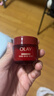 玉蘭油（OLAY）全新超紅瓶面霜滋潤50g緊致抗衰老保濕面霜女士護膚品生日禮物女 曬單實(shí)拍圖