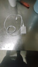 華為原裝超級快充充電器p70p60p50p40mate70 60 50 40 30nova13 12 11 10 9 7pro適配榮耀暢玩手機平板 10V2.25A閃充充電器+數(shù)據(jù)線 曬單實拍圖