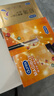 杜蕾斯（durex）避孕套 安全套 魔法情趣18只 凸點(diǎn)螺紋 熱感 大顆粒 曬單實(shí)拍圖