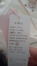 都市麗人【嬰兒棉防螨抑菌】100%純棉女士睡衣女長(cháng)袖長(cháng)褲家居服可外穿L 曬單實(shí)拍圖