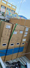 創(chuàng)維（Skyworth）65英寸會(huì)議平板一體機(jī)會(huì)議顯示器電子白板教學(xué)辦公會(huì)議大屏觸摸觸控屏/MT6511+投屏器+支架 曬單實(shí)拍圖