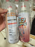 PISSA鞋子除臭噴劑2瓶*280ml 銀離子鞋襪除臭噴霧運動(dòng)鞋皮鞋抑菌防臭 曬單實(shí)拍圖